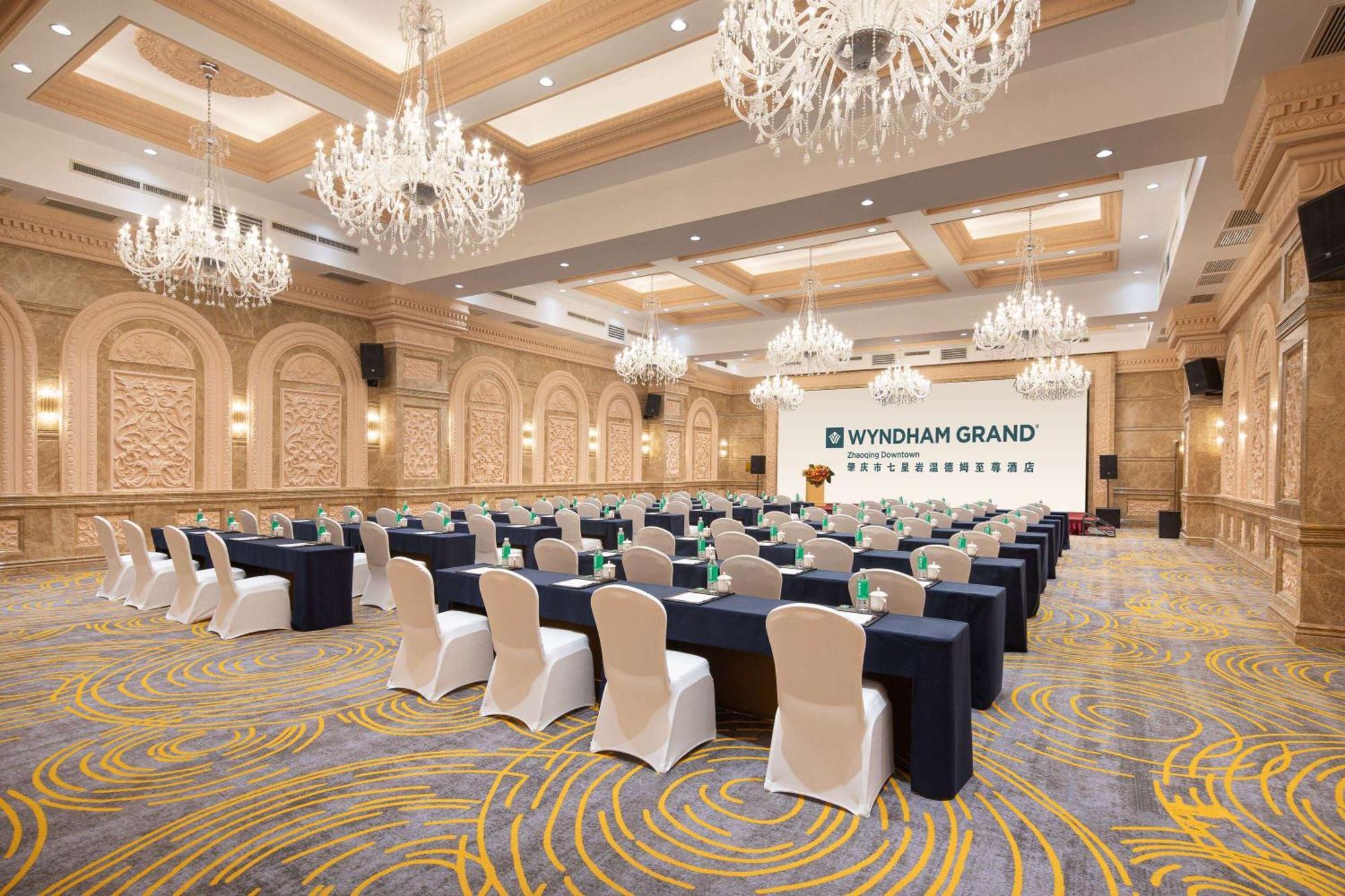 ホテル Wyndham Grand Zhaoqing Downtown エクステリア 写真